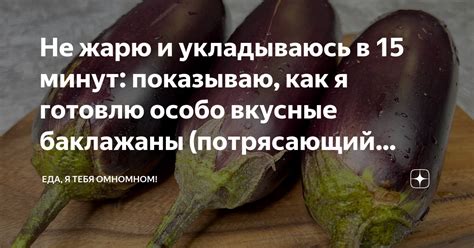 Не укладываюсь в рамки, я как гиперсвинья