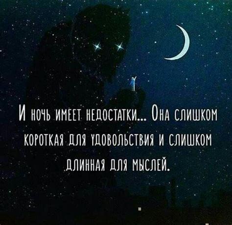  "Я не убиваю для удовольствия. Я убиваю, чтобы выжить."