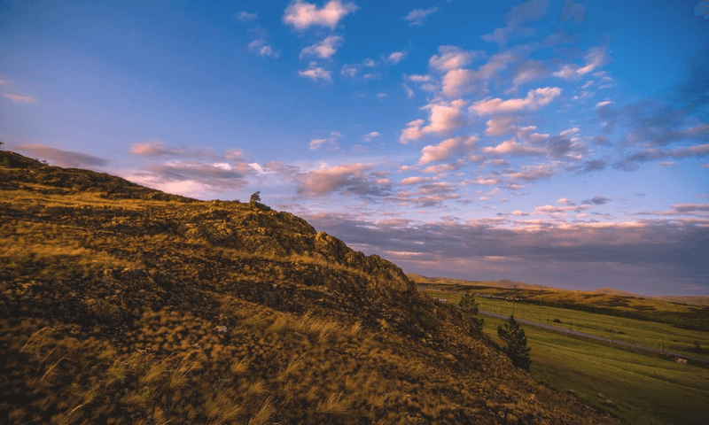 Агастат